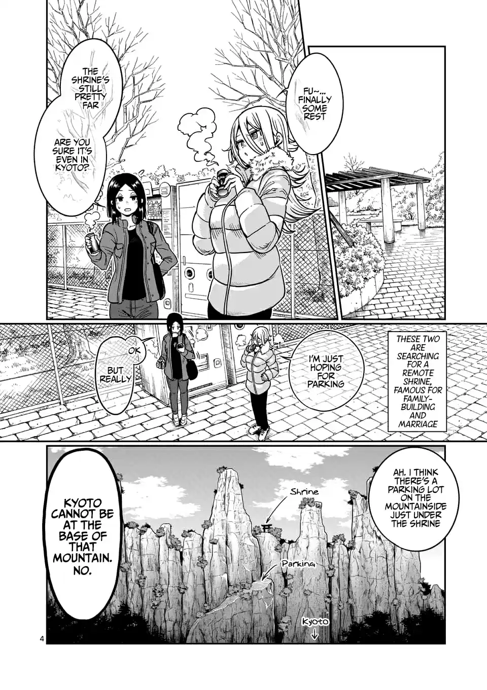 Danberu Nan Kiro Moteru? 75