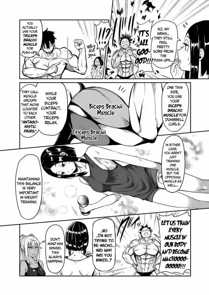 Danberu nan kiro moteru? 8