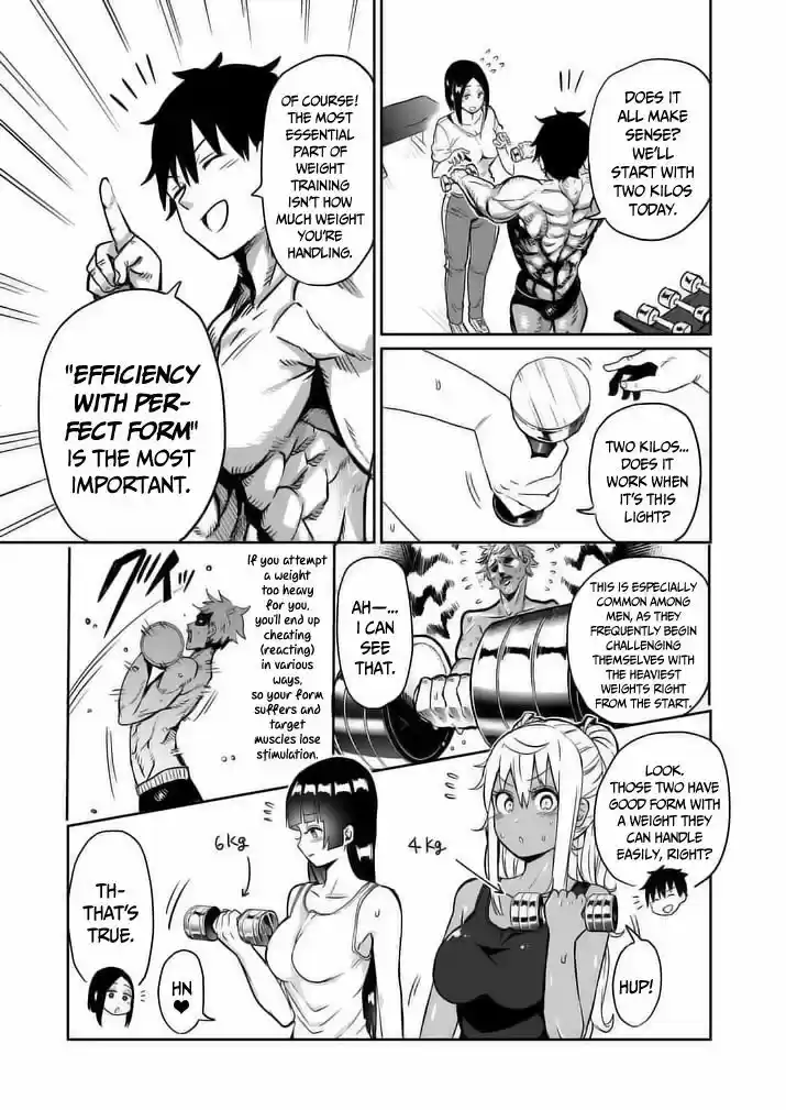 Danberu nan kiro moteru? 8