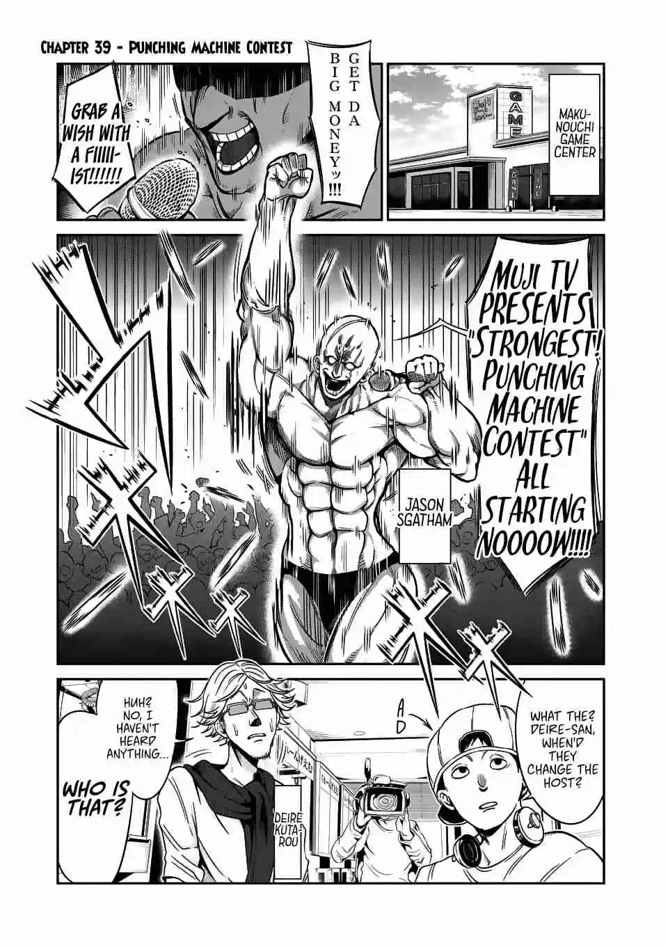 Danberu nan kiro moteru? Ch. 39 Punching Machine Contest