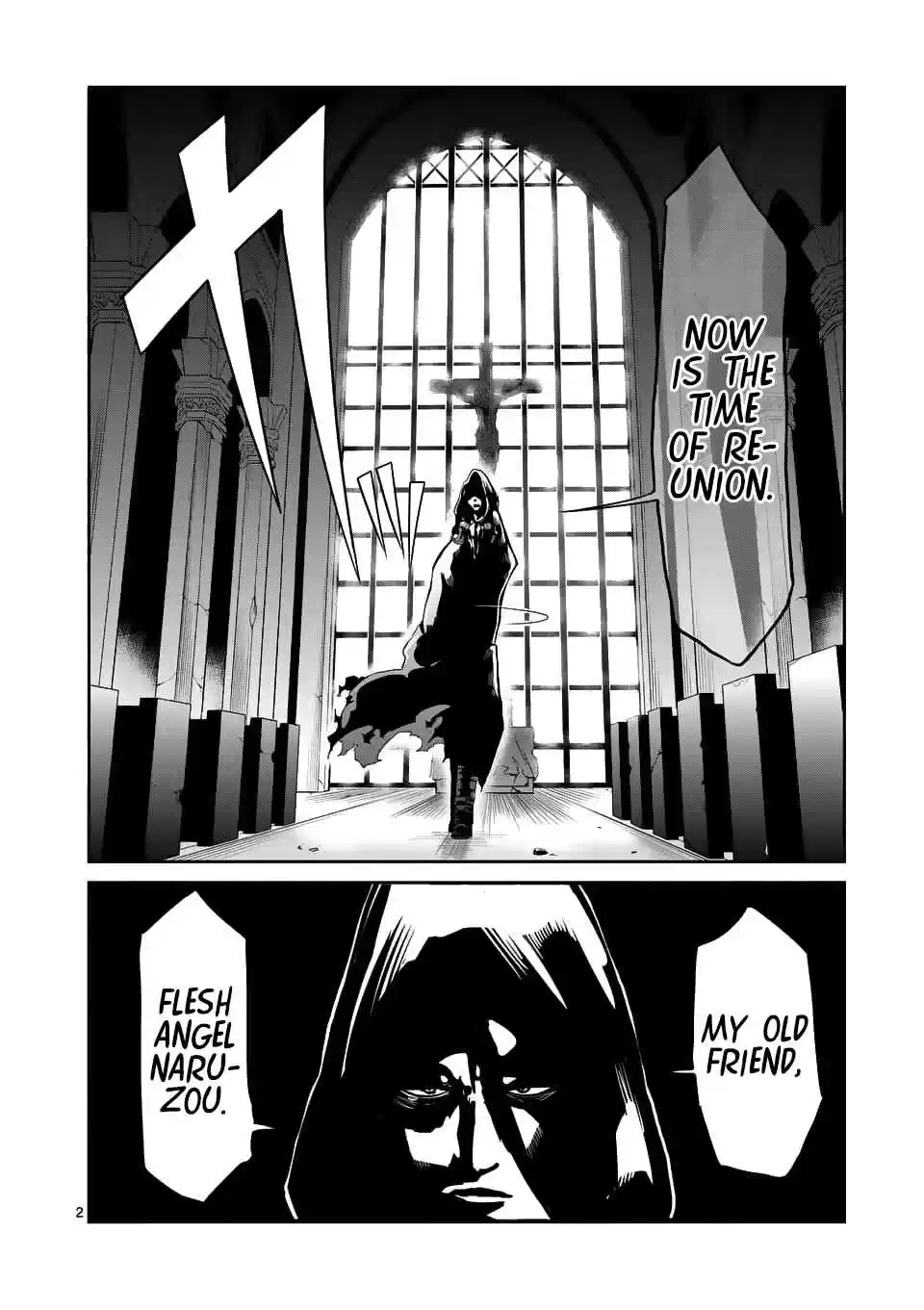 Danberu nan kiro moteru? Ch. 42 Burn Machine