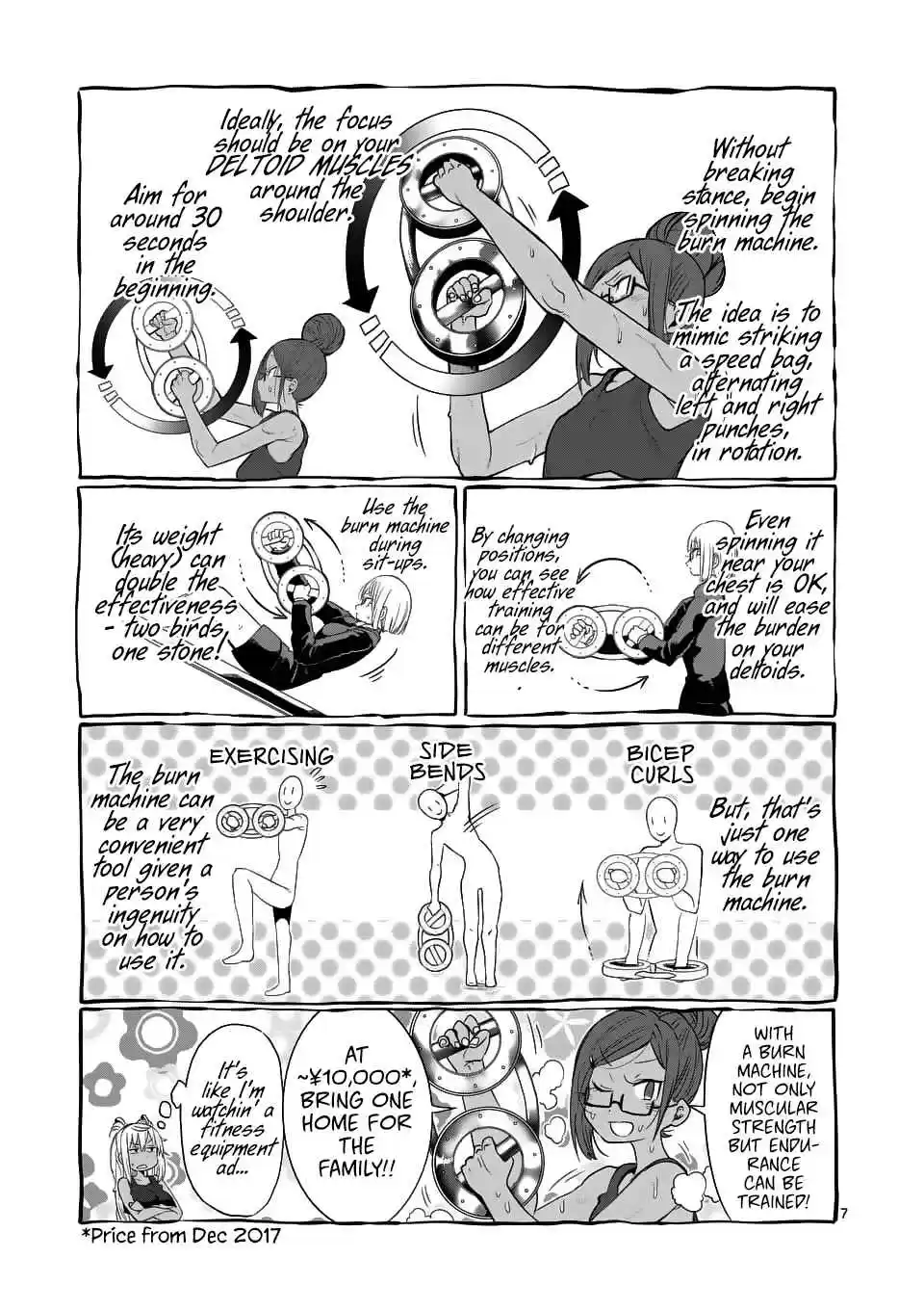 Danberu nan kiro moteru? Ch. 42 Burn Machine