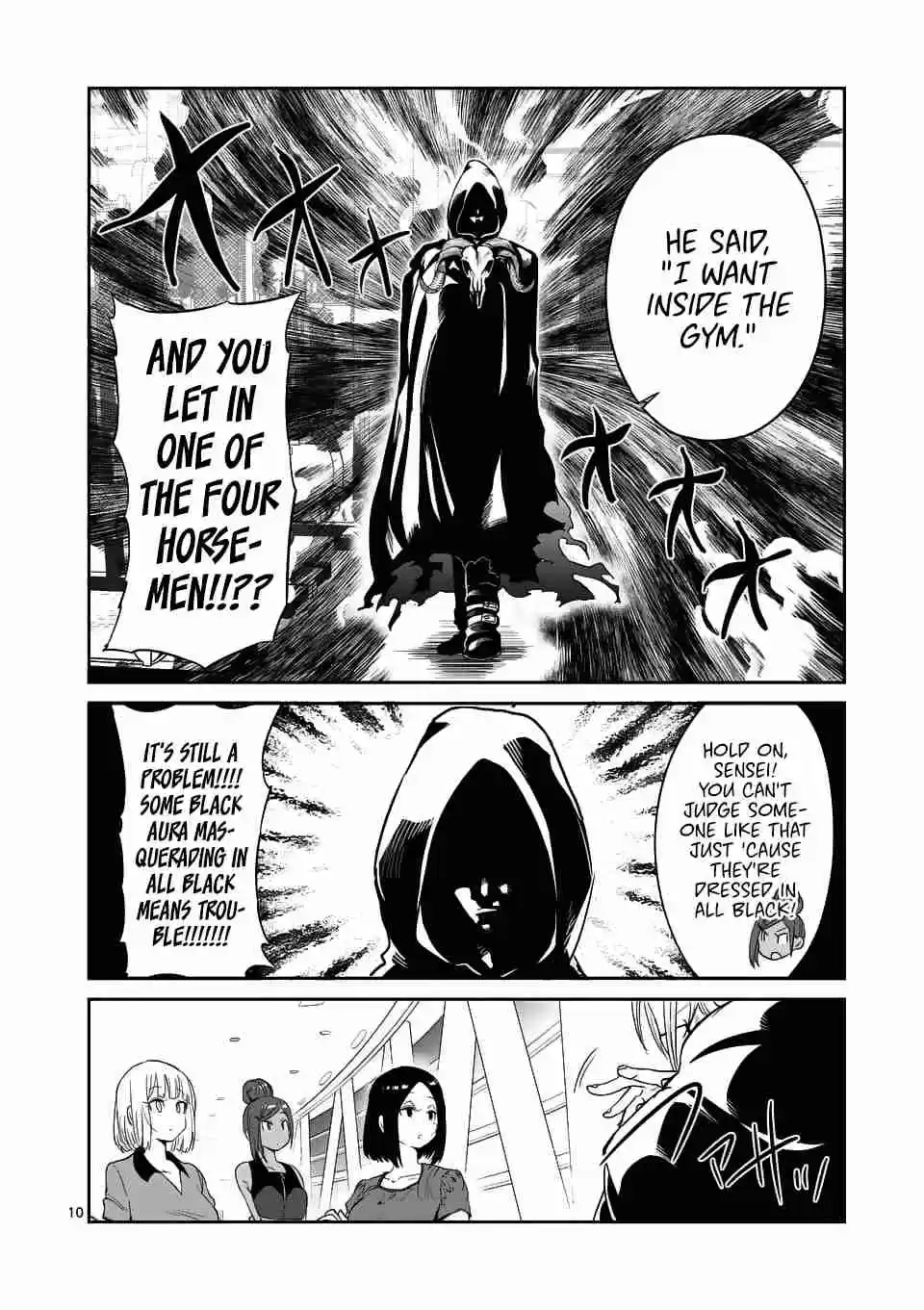 Danberu nan kiro moteru? Ch. 42 Burn Machine