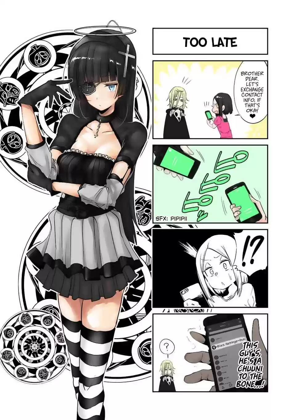 Danberu nan kiro moteru? Ch. 42 Burn Machine