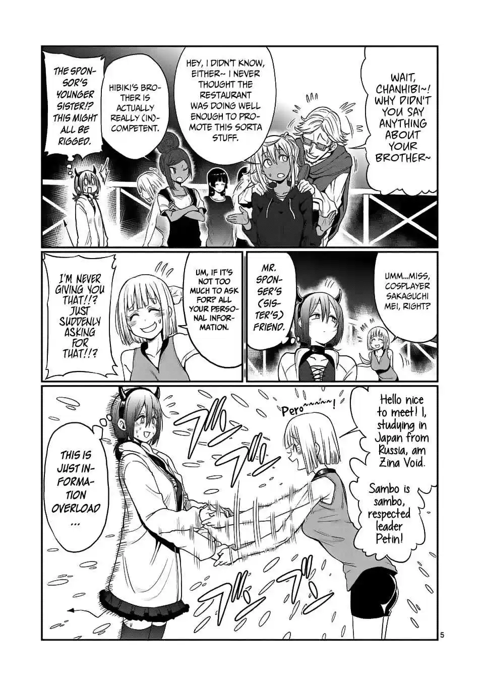 Danberu nan kiro moteru? Ch. 45 Armpit Crawl