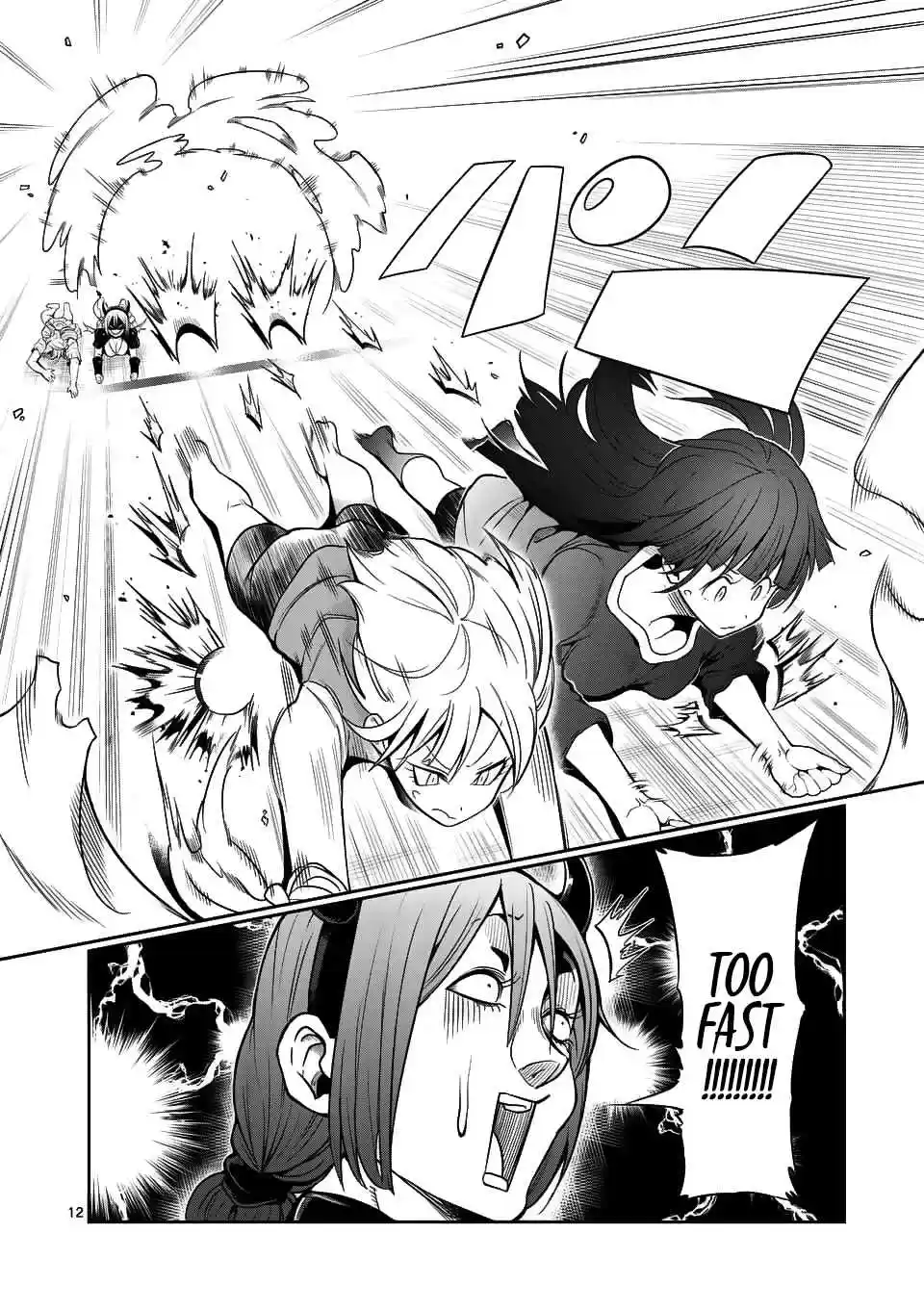 Danberu nan kiro moteru? Ch. 45 Armpit Crawl