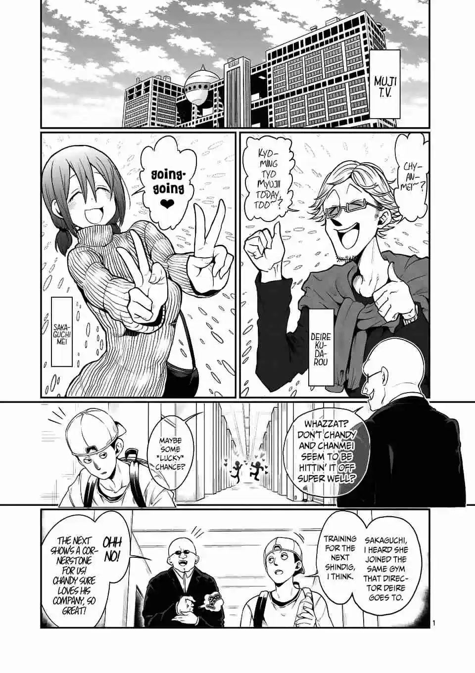 Danberu nan kiro moteru? Ch. 46 Forearm Curls