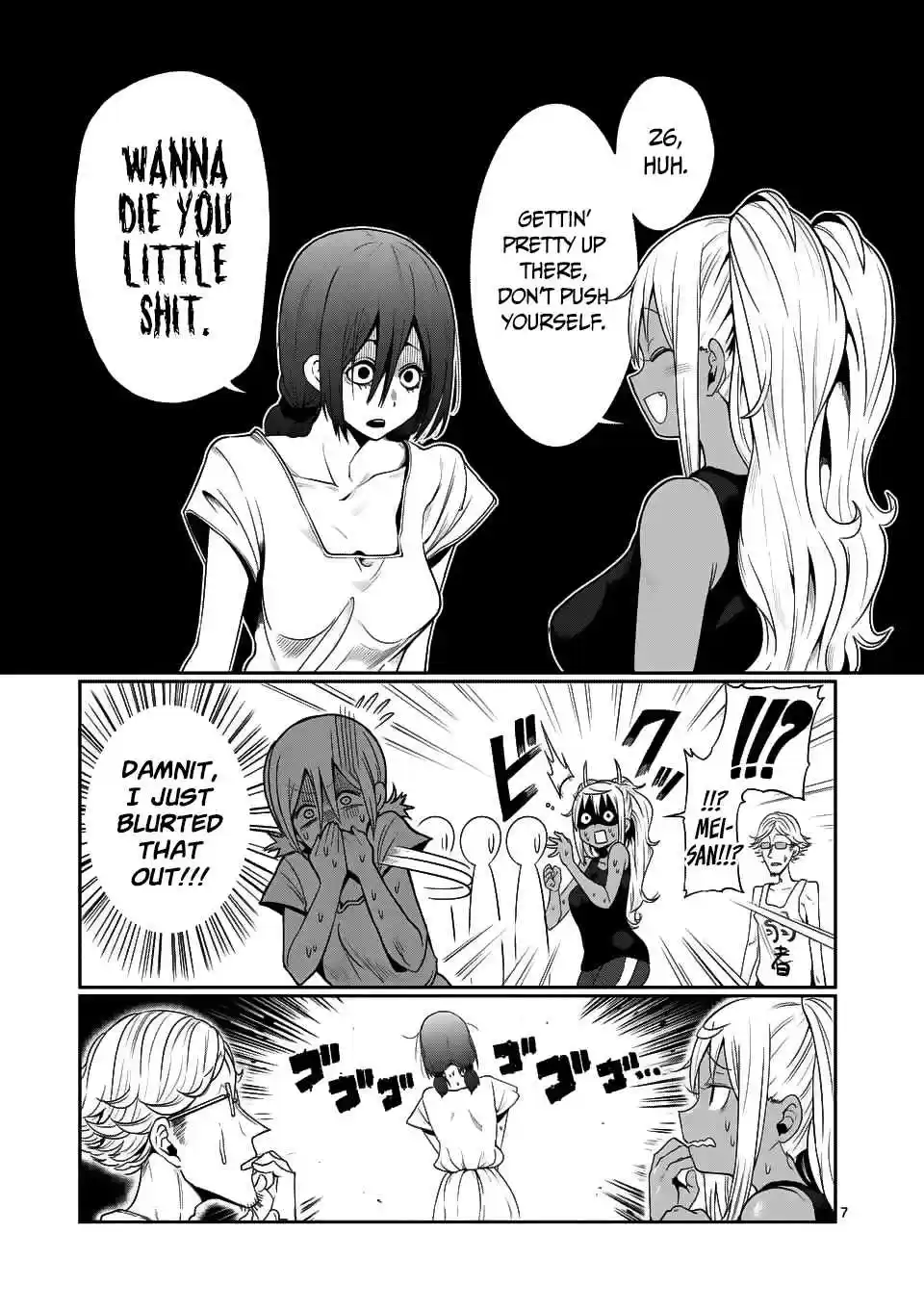 Danberu nan kiro moteru? Ch. 46 Forearm Curls