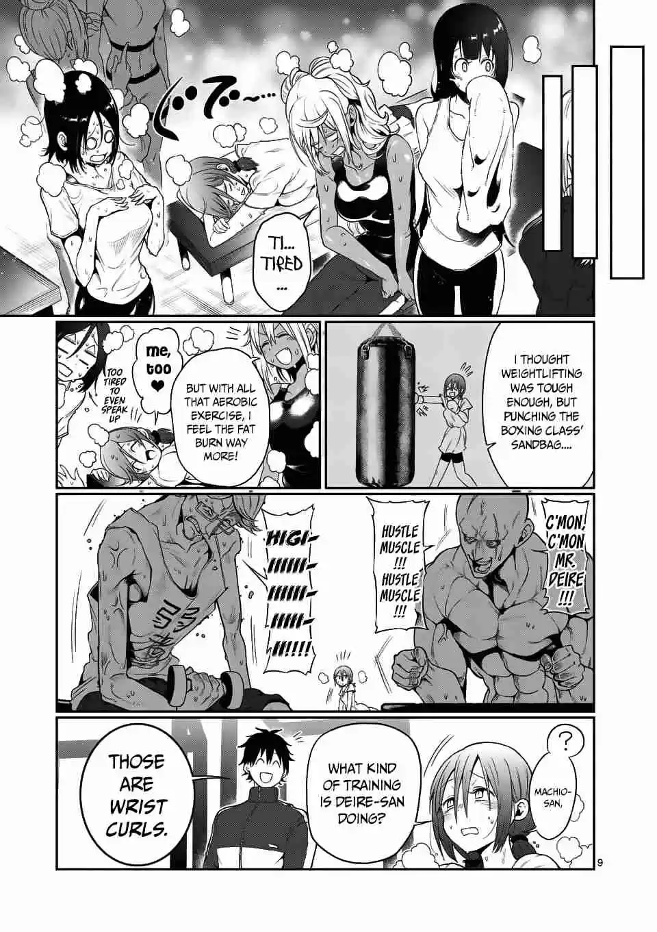 Danberu nan kiro moteru? Ch. 46 Forearm Curls
