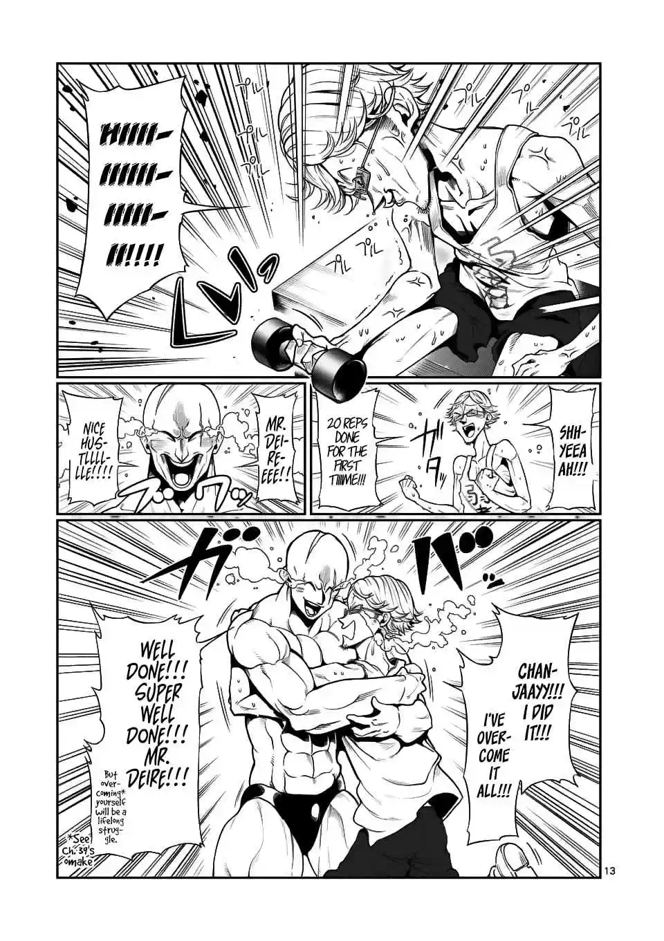 Danberu nan kiro moteru? Ch. 46 Forearm Curls