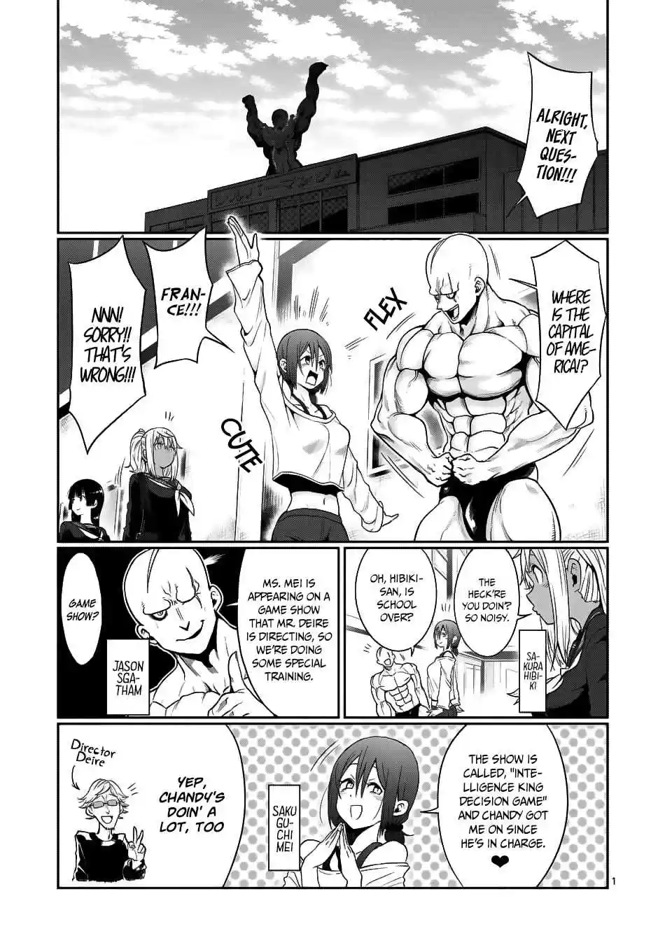 Danberu nan kiro moteru? Ch. 47 BDNF