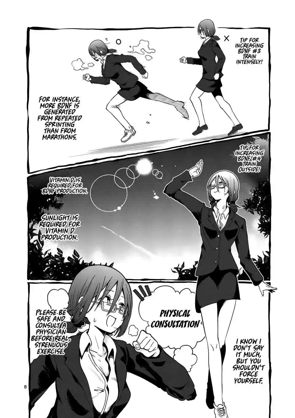 Danberu nan kiro moteru? Ch. 47 BDNF