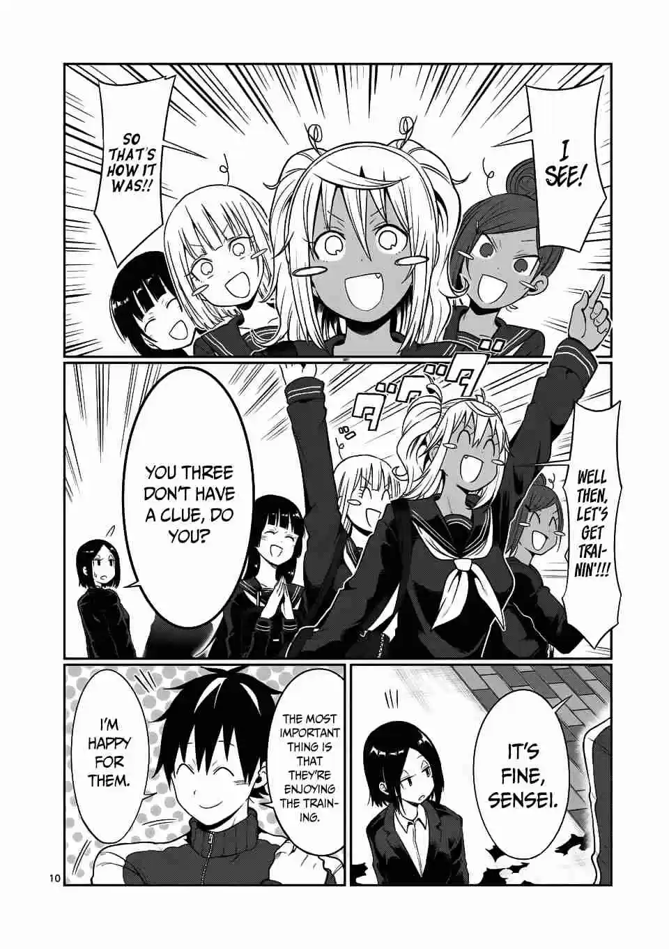 Danberu nan kiro moteru? Ch. 47 BDNF