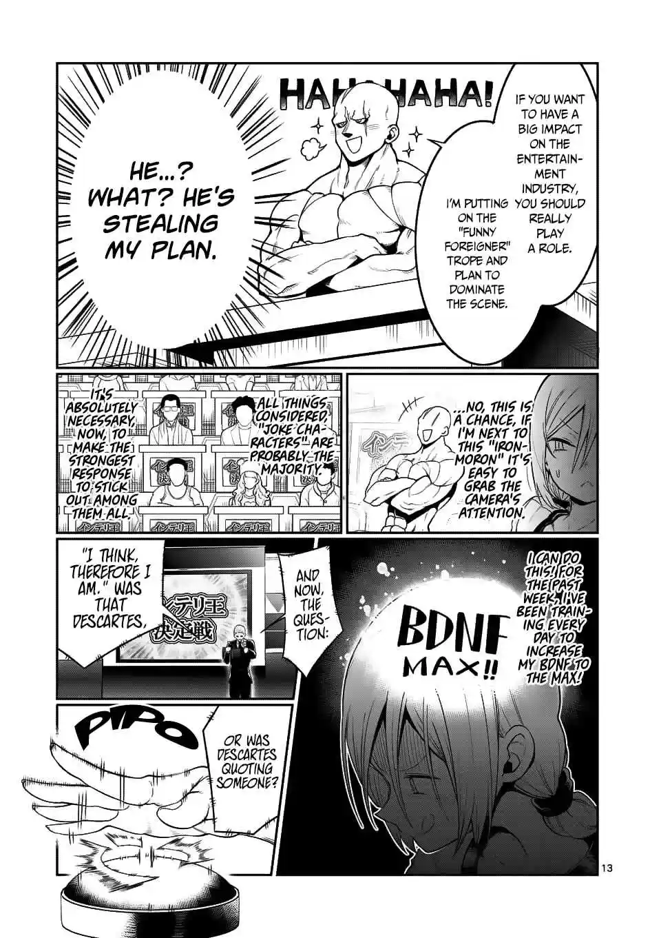 Danberu nan kiro moteru? Ch. 47 BDNF