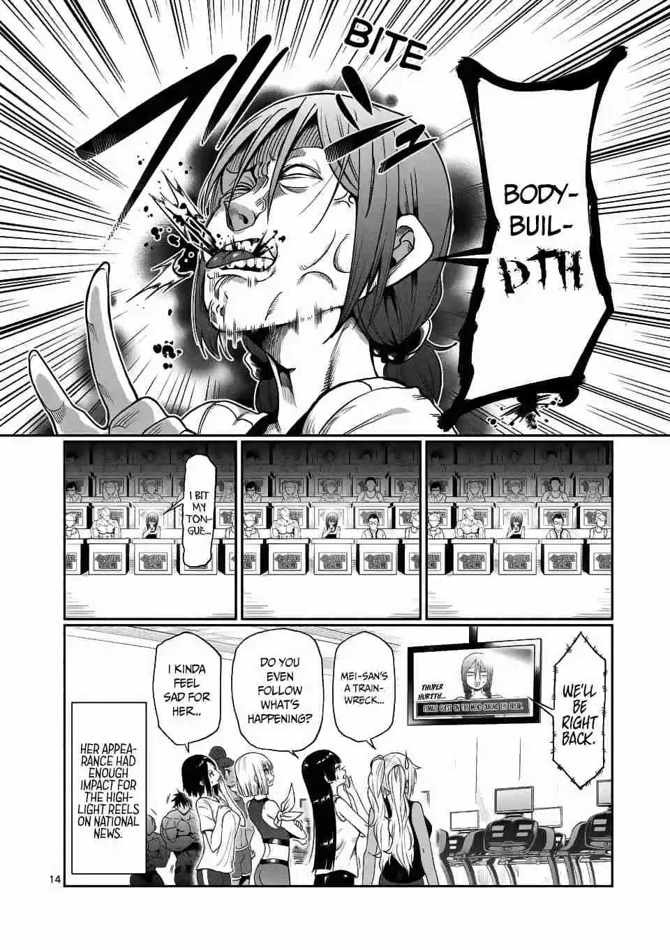 Danberu nan kiro moteru? Ch. 47 BDNF