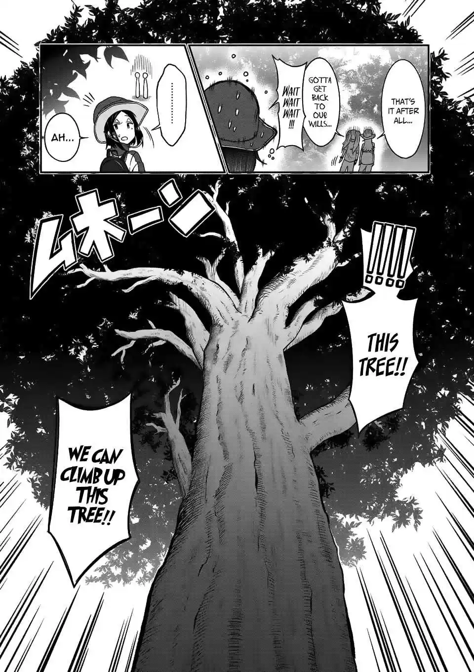 Danberu nan kiro moteru? Ch. 49 Tree Climbing