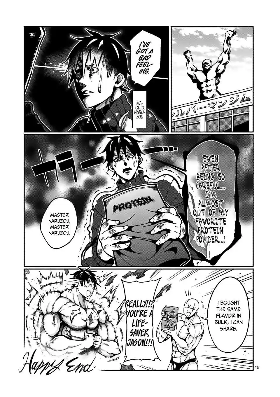 Danberu nan kiro moteru? Ch. 49 Tree Climbing