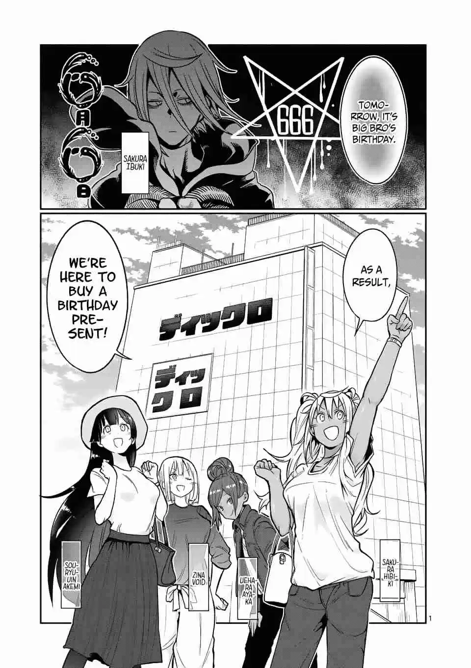 Danberu nan kiro moteru? Ch. 50 Electrical Muscle Stimulation