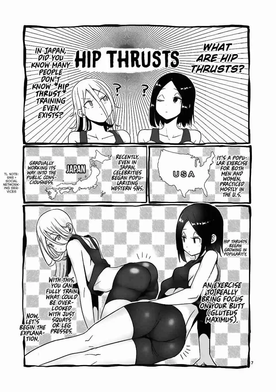 Danberu nan kiro moteru? Ch. 51 Hip Thrusts