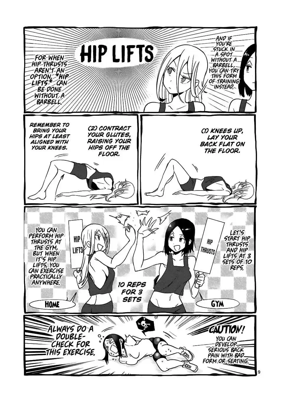 Danberu nan kiro moteru? Ch. 51 Hip Thrusts