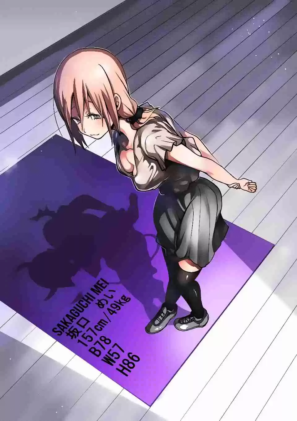 Danberu nan kiro moteru? Ch. 52 Decline Bench Press