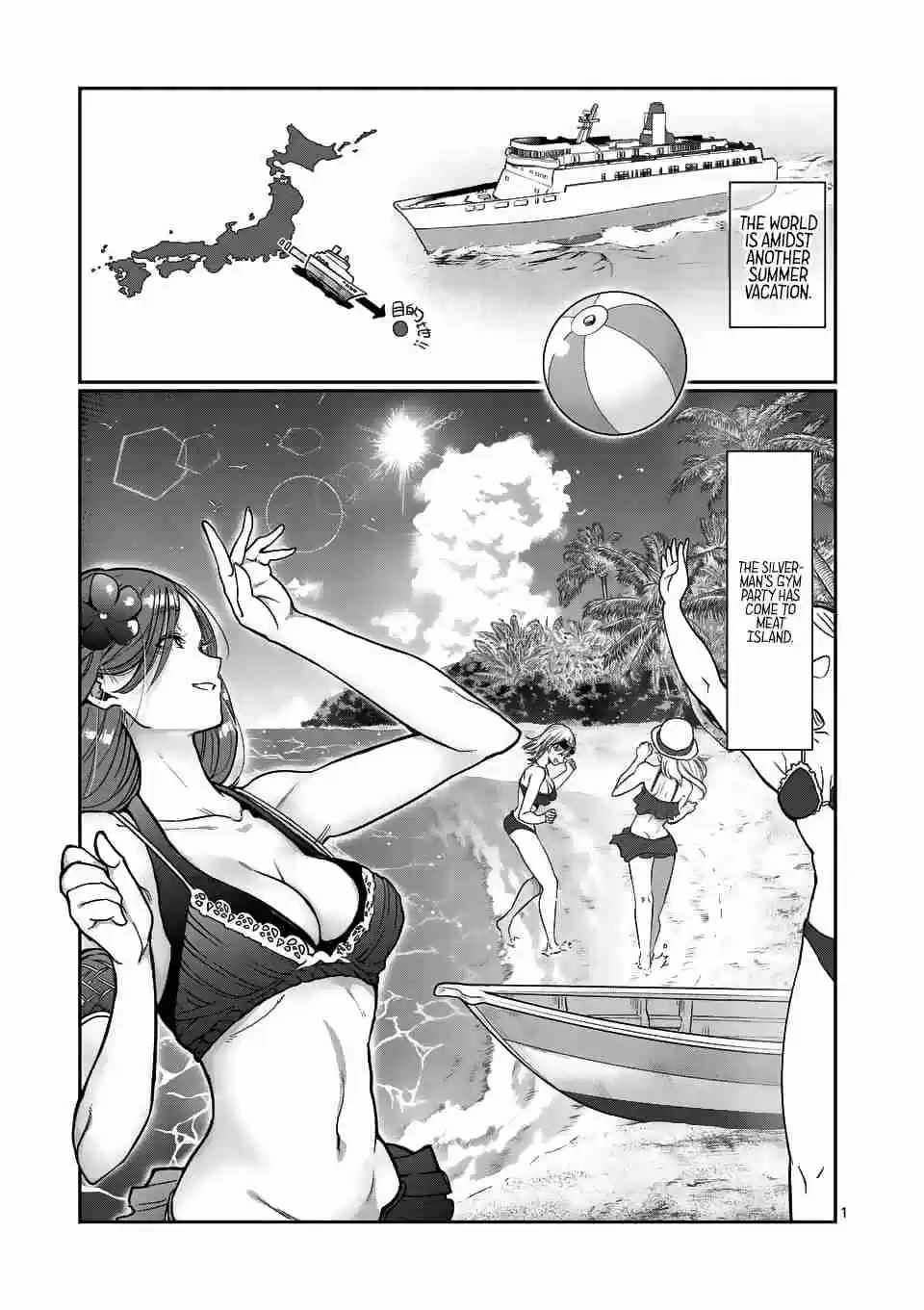 Danberu nan kiro moteru? Ch. 53 Shrugs