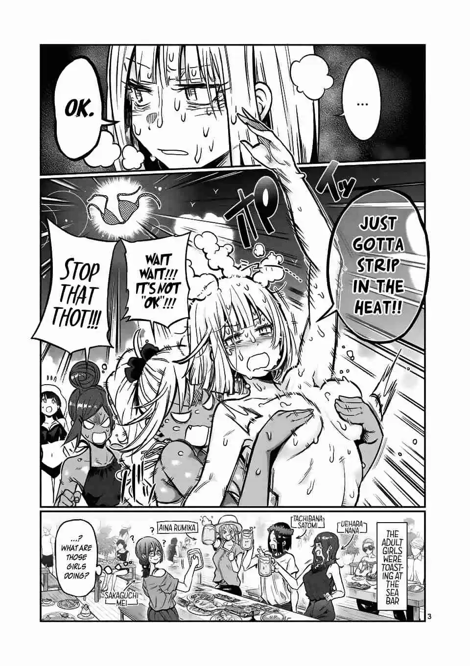 Danberu nan kiro moteru? Ch. 53 Shrugs