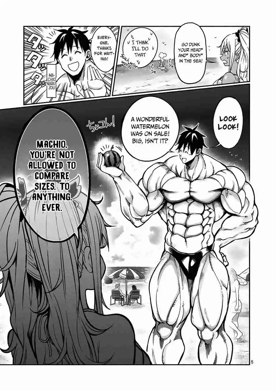 Danberu nan kiro moteru? Ch. 53 Shrugs