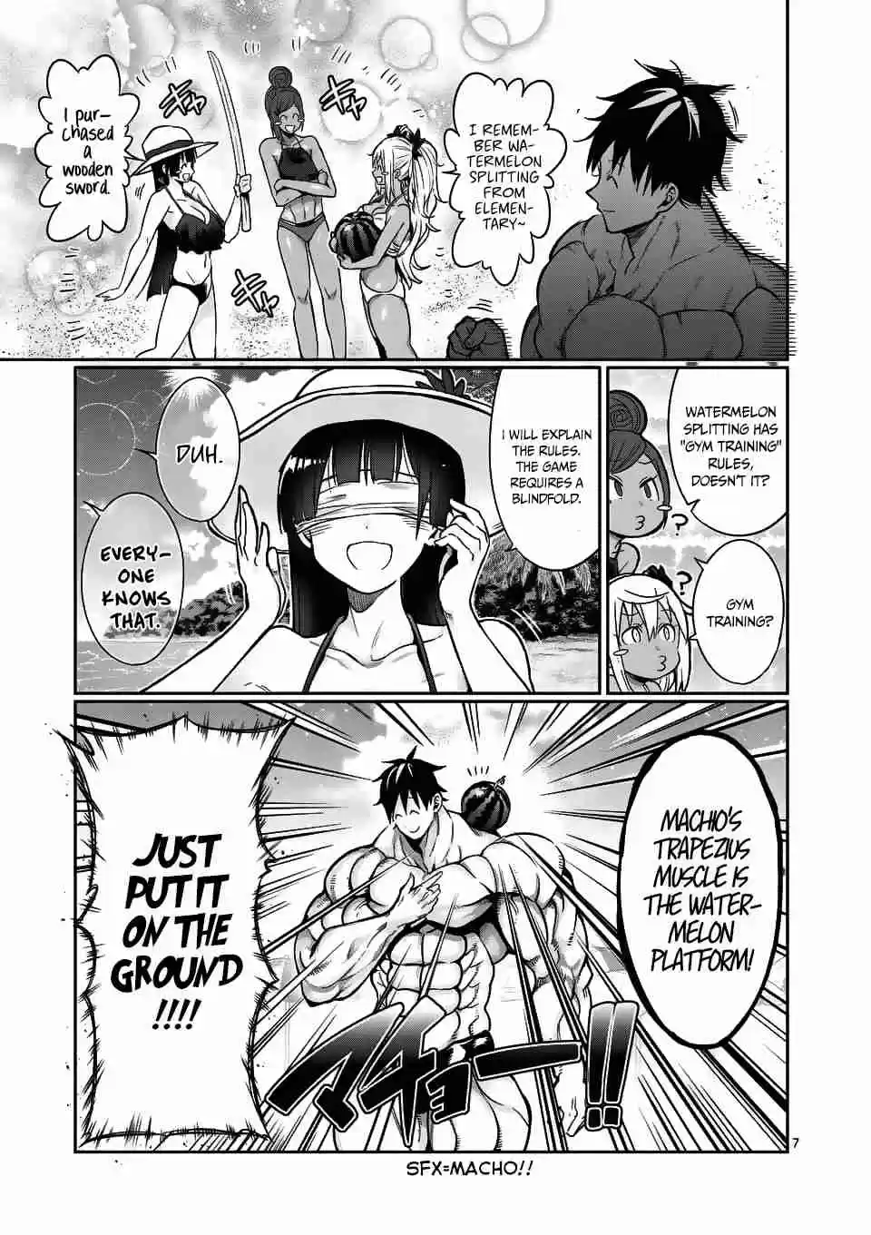Danberu nan kiro moteru? Ch. 53 Shrugs