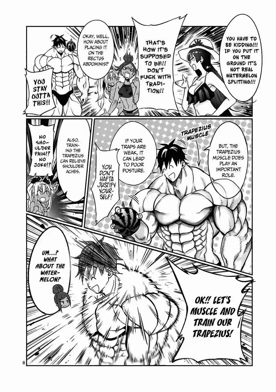 Danberu nan kiro moteru? Ch. 53 Shrugs