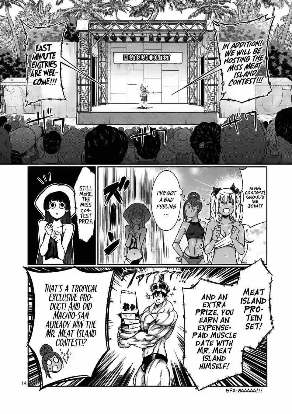 Danberu nan kiro moteru? Ch. 53 Shrugs