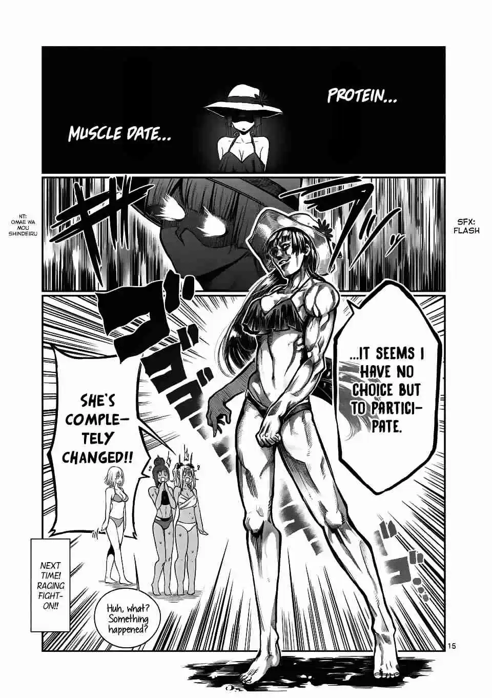 Danberu nan kiro moteru? Ch. 53 Shrugs