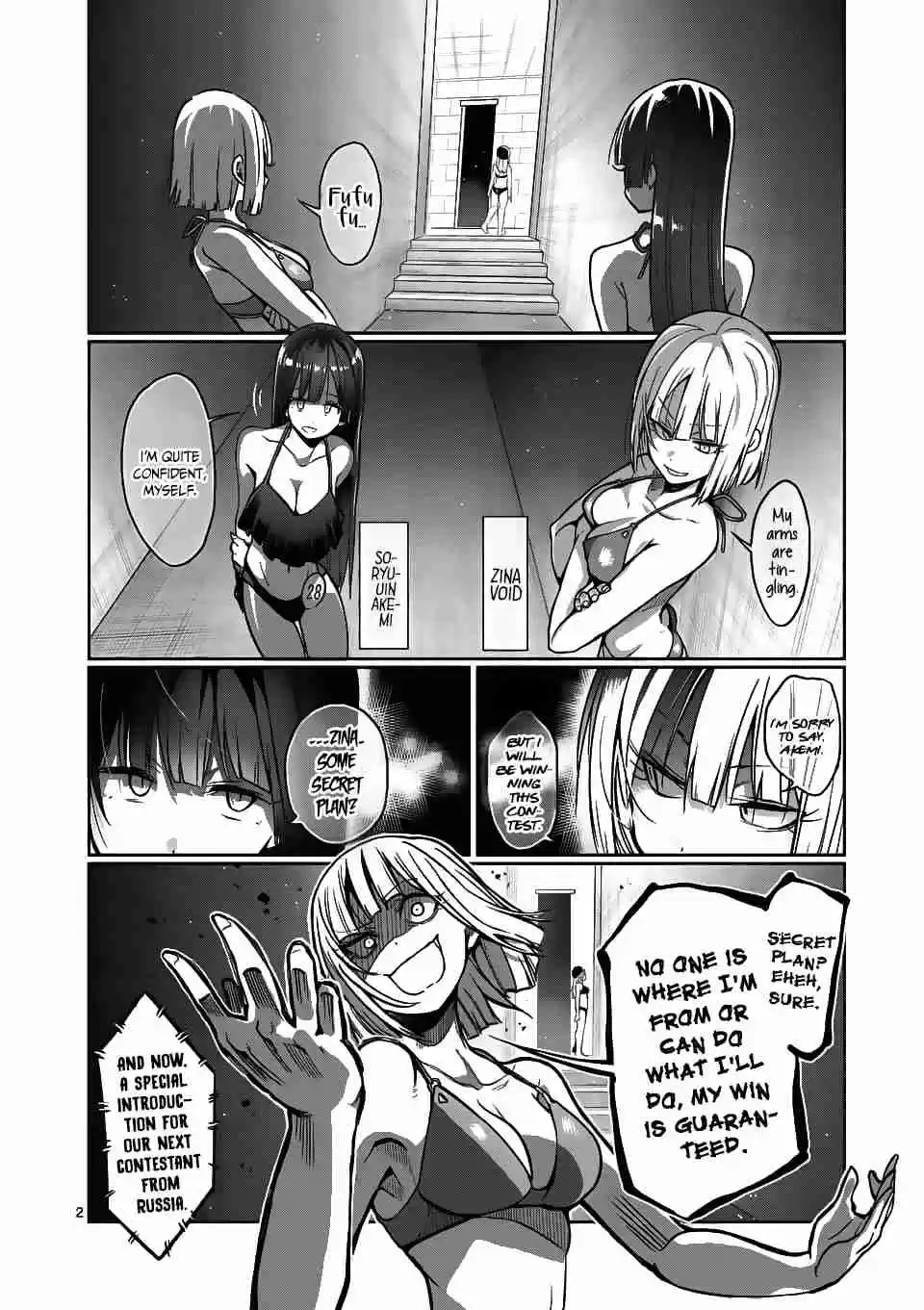 Danberu nan kiro moteru? Ch. 54 Push Ups