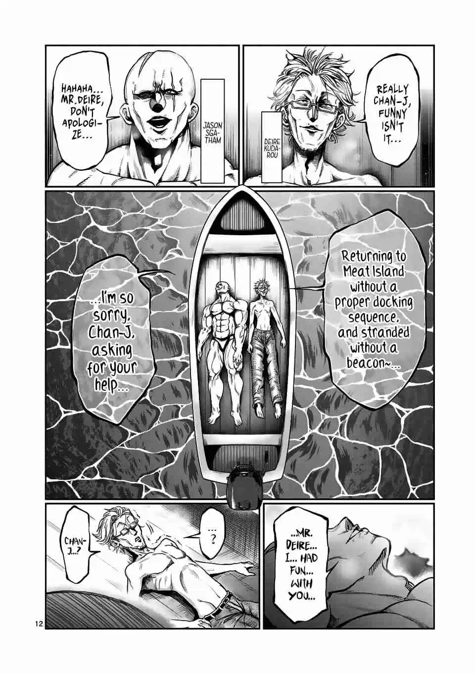 Danberu nan kiro moteru? Ch. 54 Push Ups