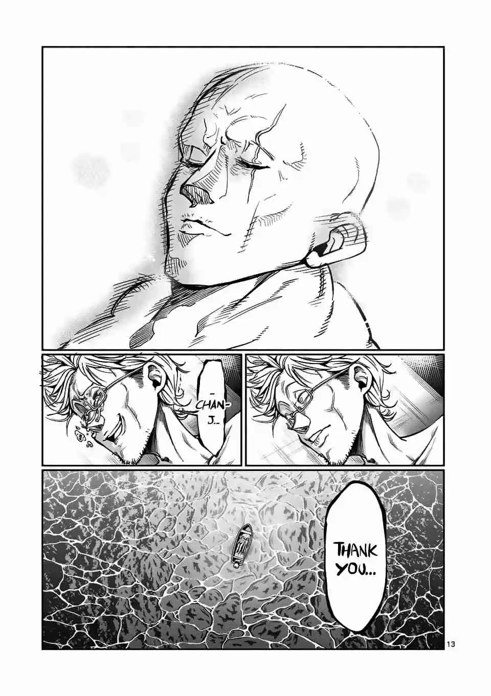 Danberu nan kiro moteru? Ch. 54 Push Ups