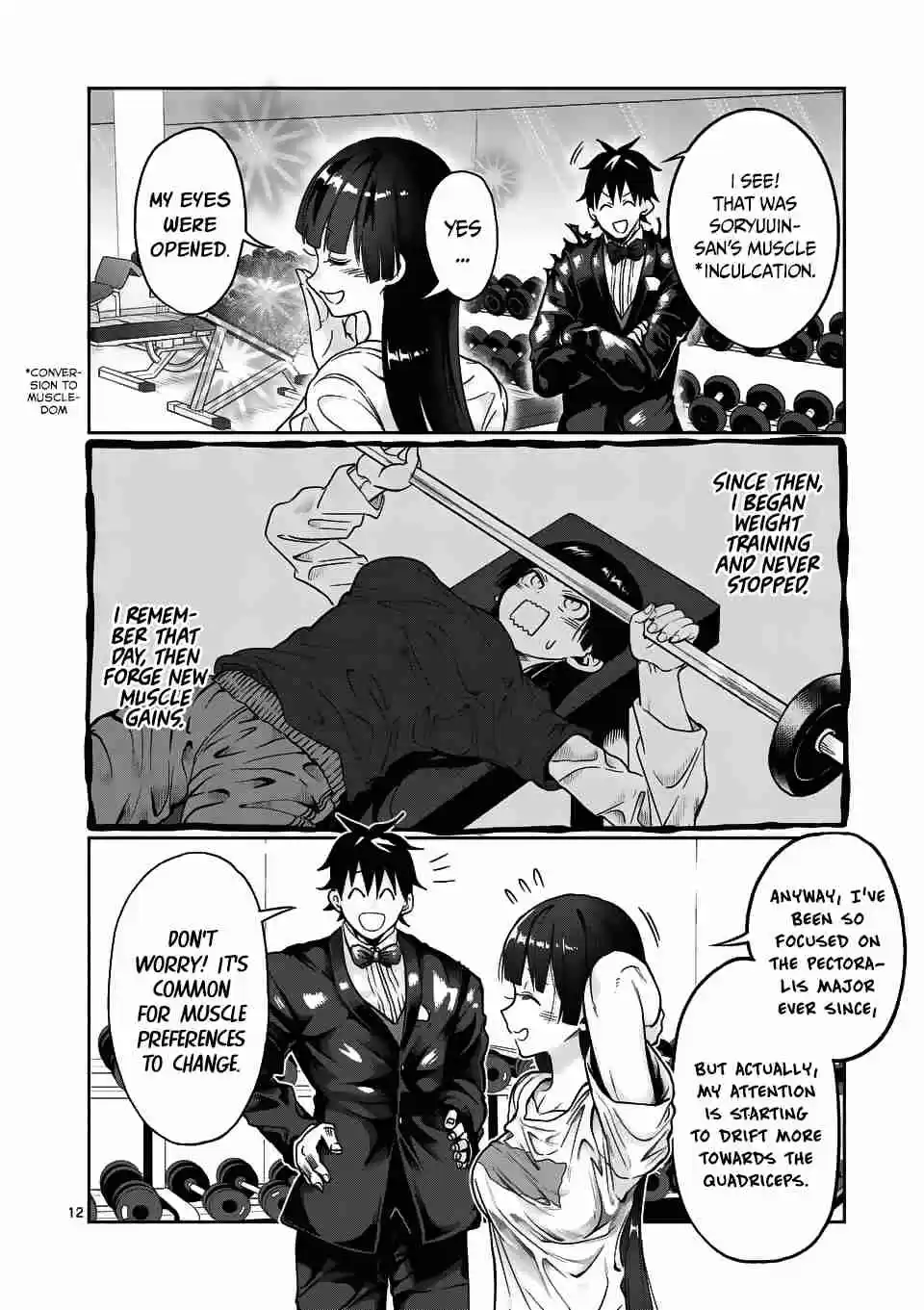 Danberu nan kiro moteru? Ch. 55 Personal Training