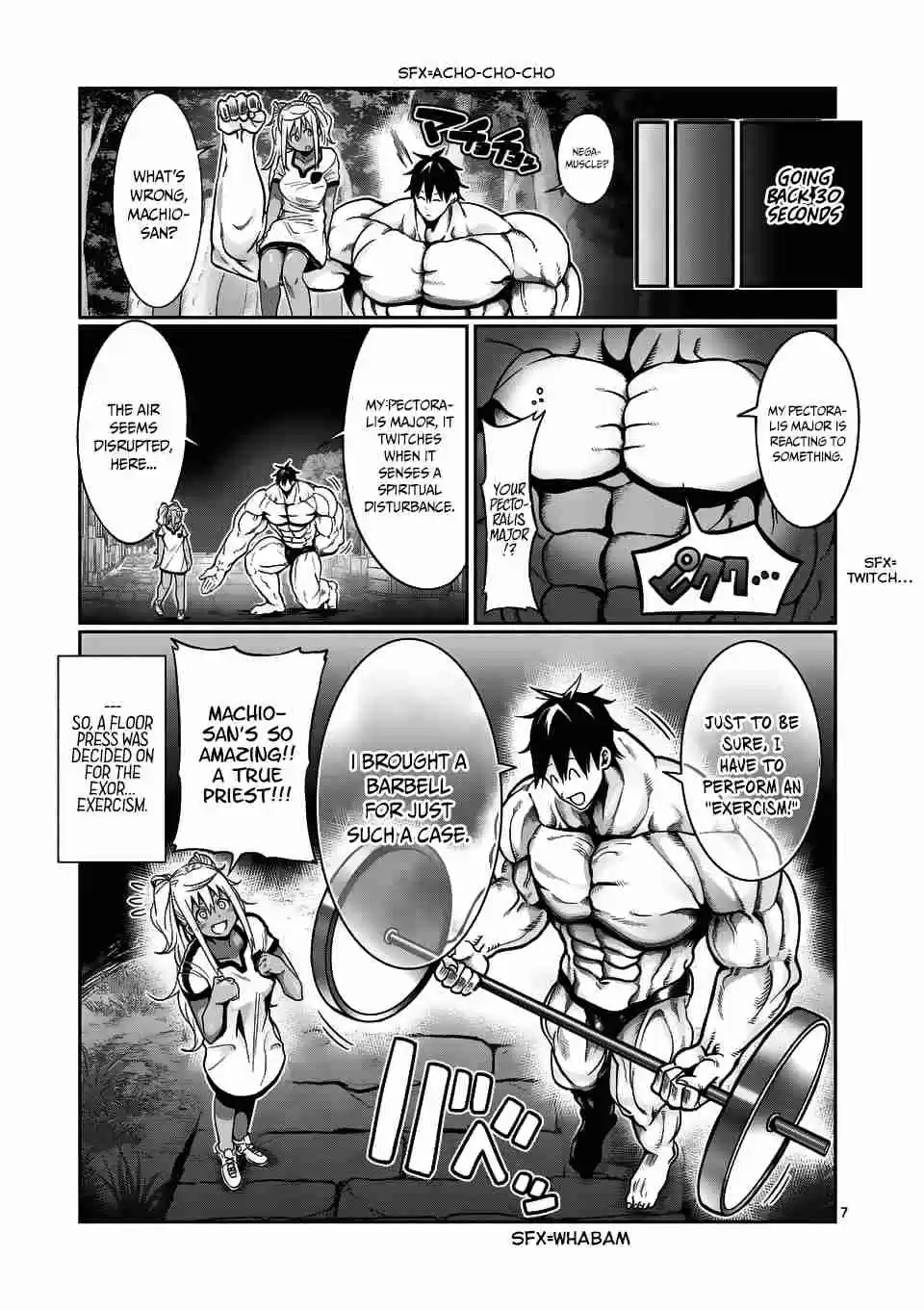 Danberu nan kiro moteru? Ch. 58 Floor Press