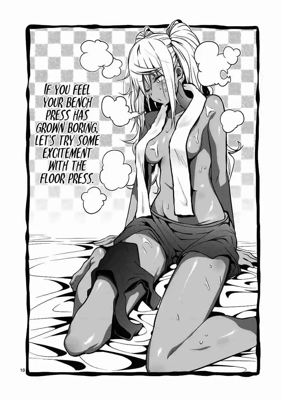 Danberu nan kiro moteru? Ch. 58 Floor Press