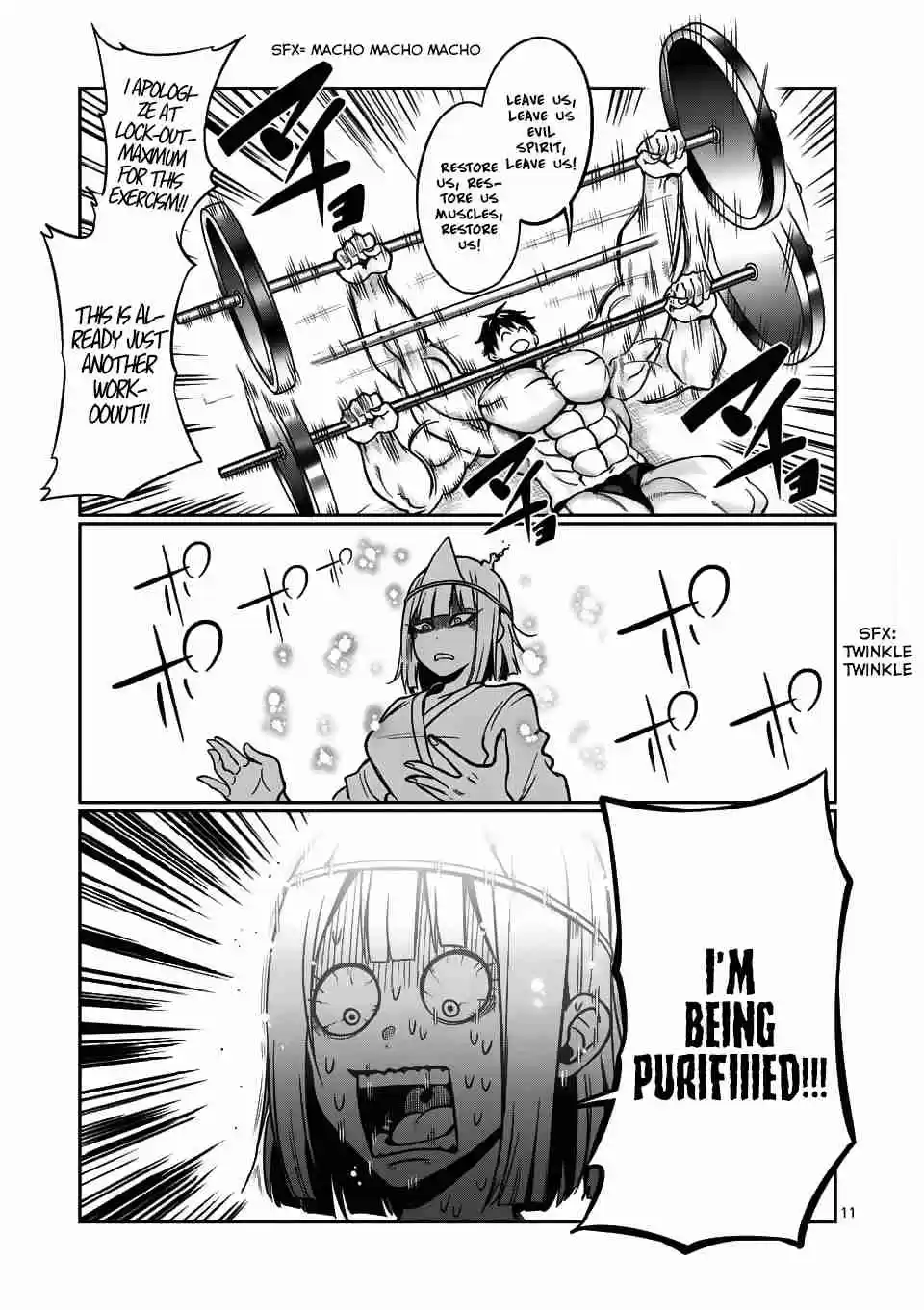 Danberu nan kiro moteru? Ch. 58 Floor Press