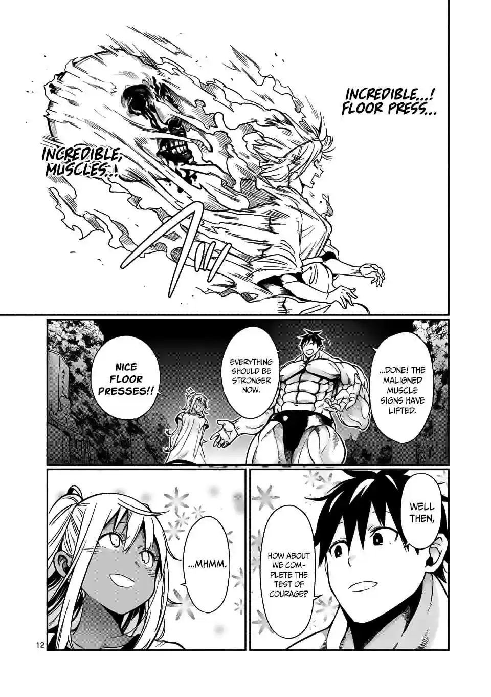 Danberu nan kiro moteru? Ch. 58 Floor Press