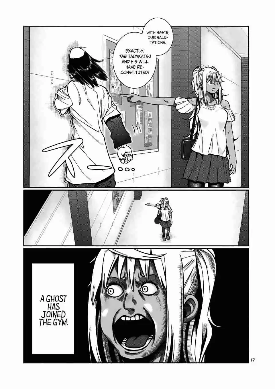 Danberu nan kiro moteru? Ch. 58 Floor Press