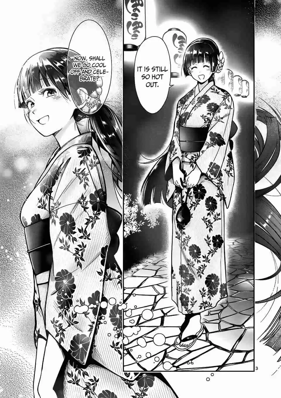 Danberu nan kiro moteru? Ch. 60 Plate Training