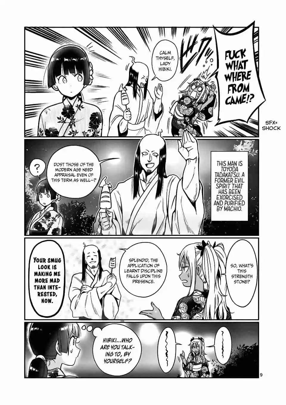 Danberu nan kiro moteru? Ch. 60 Plate Training