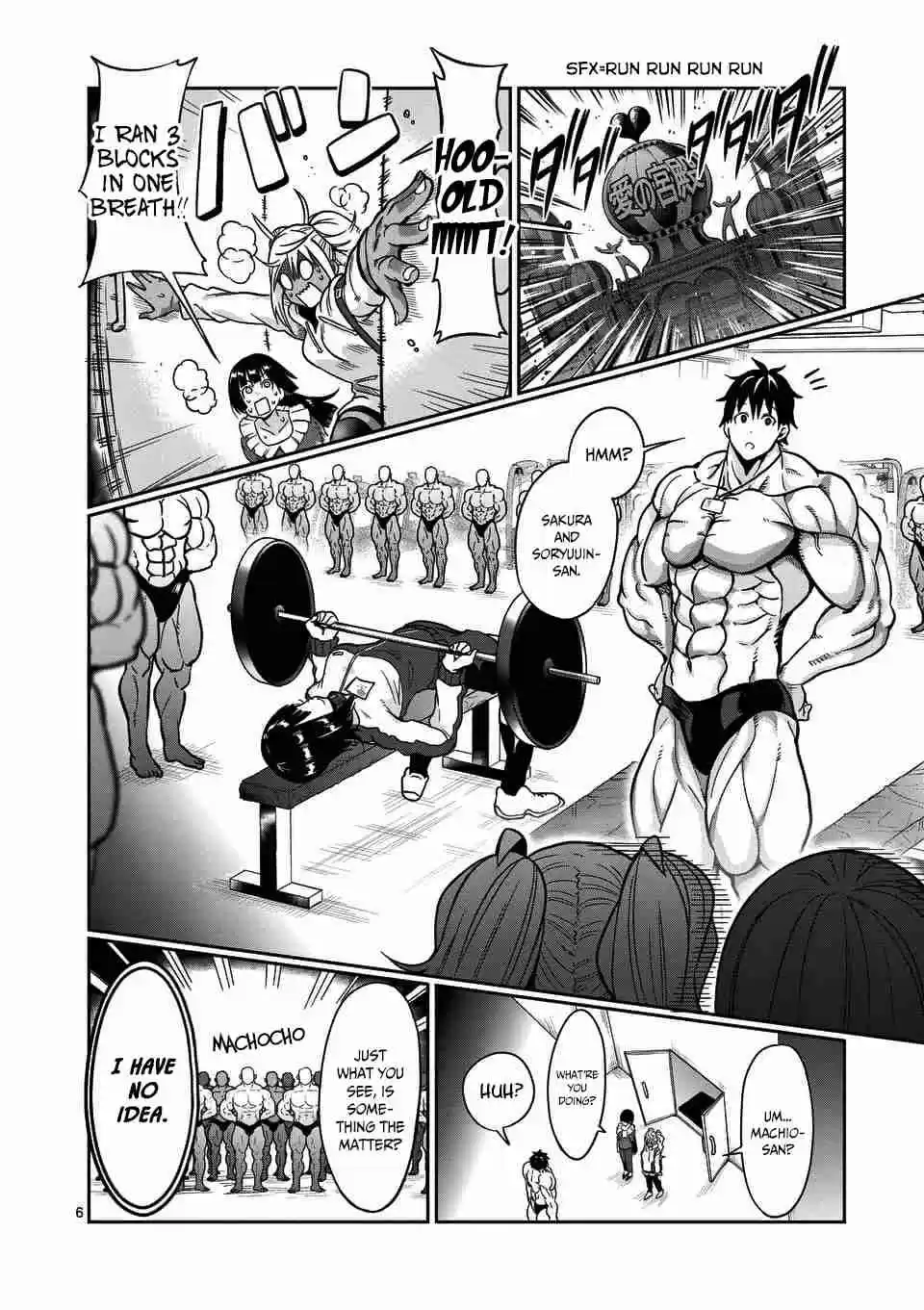 Danberu nan kiro moteru? Ch. 61 Reverse Grip Bench Press