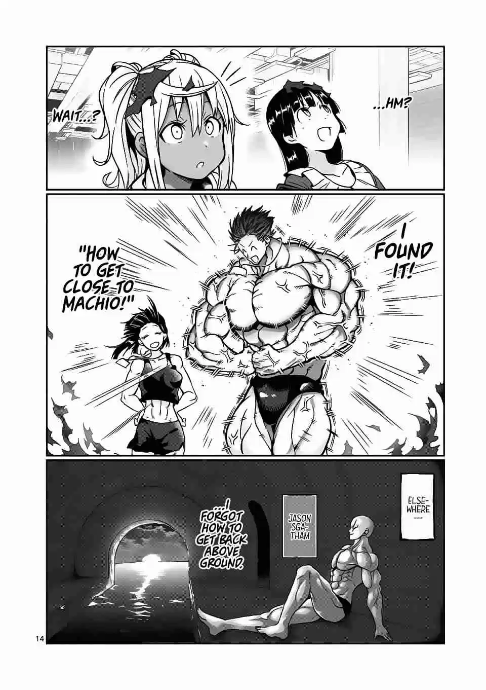 Danberu nan kiro moteru? Ch. 61 Reverse Grip Bench Press