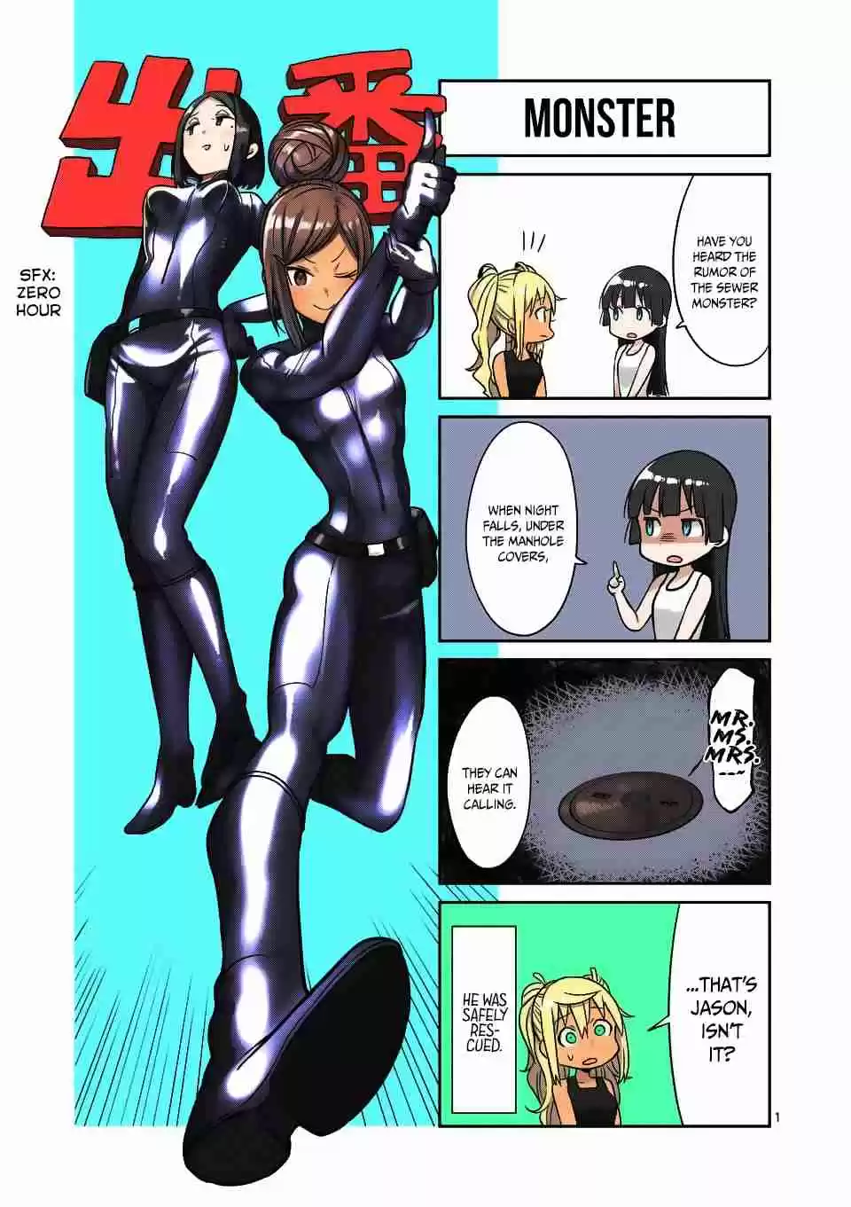 Danberu nan kiro moteru? Ch. 61 Reverse Grip Bench Press