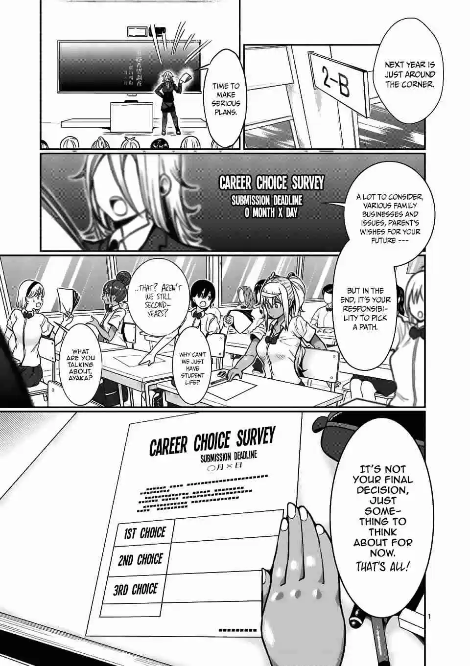 Danberu nan kiro moteru? Ch. 62 Super Slow