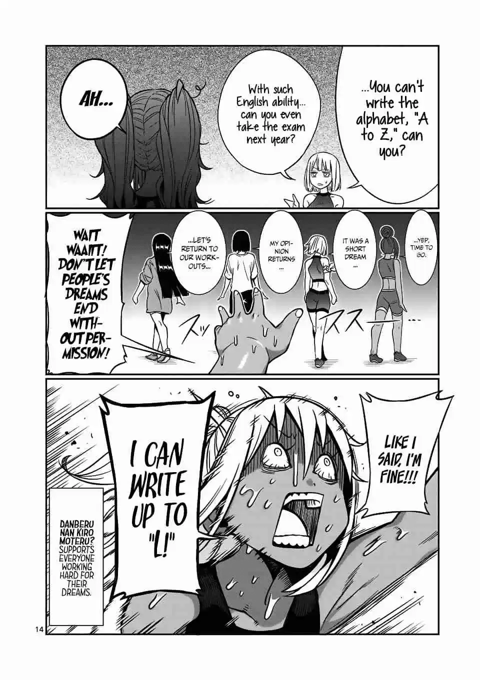 Danberu nan kiro moteru? Ch. 62 Super Slow