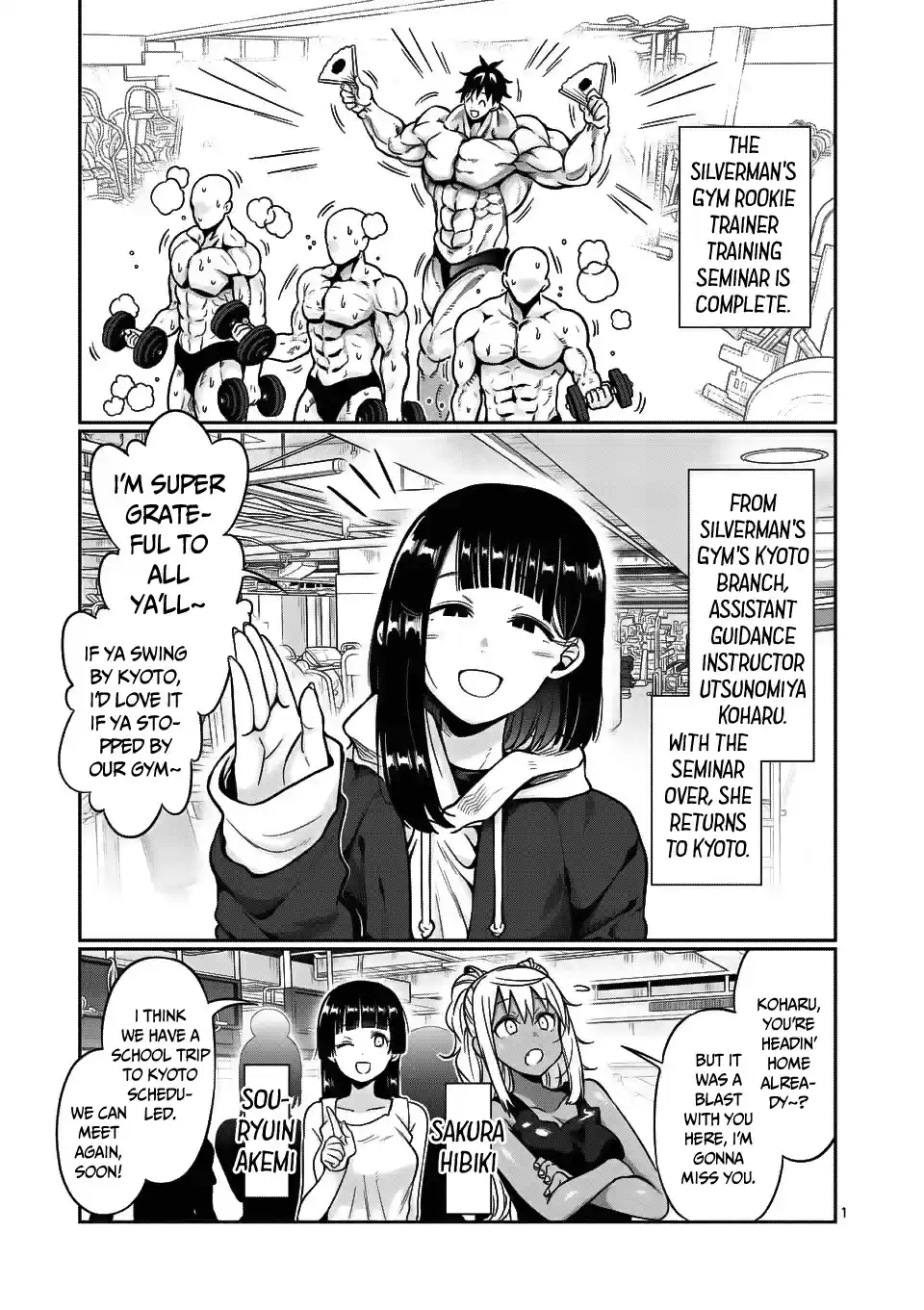 Danberu Nan Kiro Moteru? Ch. 63 2 Week Abs