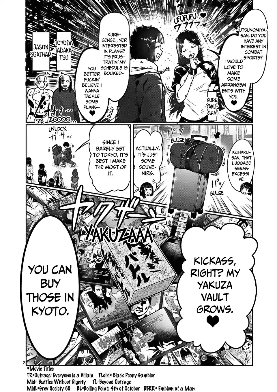 Danberu Nan Kiro Moteru? Ch. 63 2 Week Abs